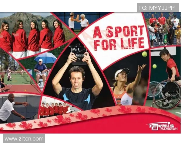 北京网球队的拼搏历程与杯赛荣耀的背后故事