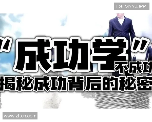 极限运动的魅力与挑战杨静分享成功背后的秘密与经验