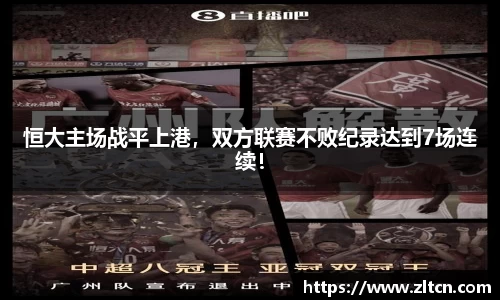 raybet官方网站