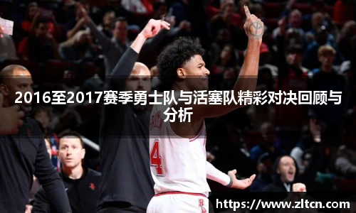 raybet官方网站