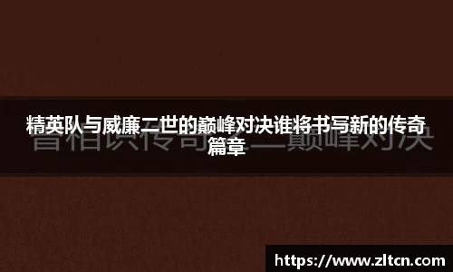 raybet官方网站