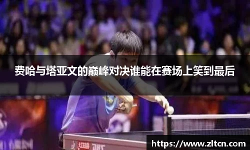 雷竞技raybet