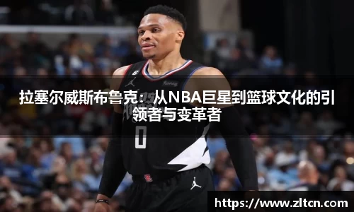 雷竞技raybet官网