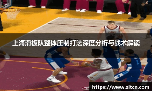 雷竞技raybet