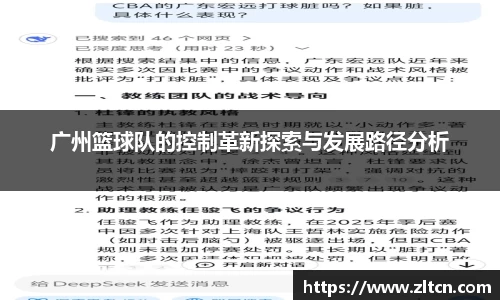 raybet官方网站