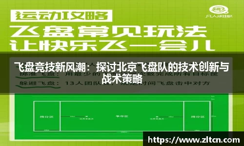 雷竞技raybet