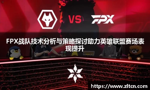 雷竞技raybet