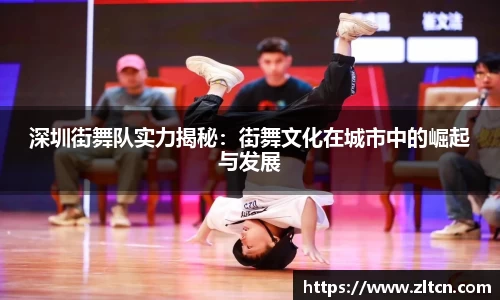 raybet雷竞技