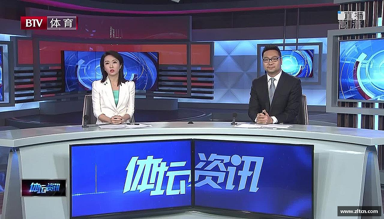 雷竞技raybet激情碰撞，梦想闪耀！
